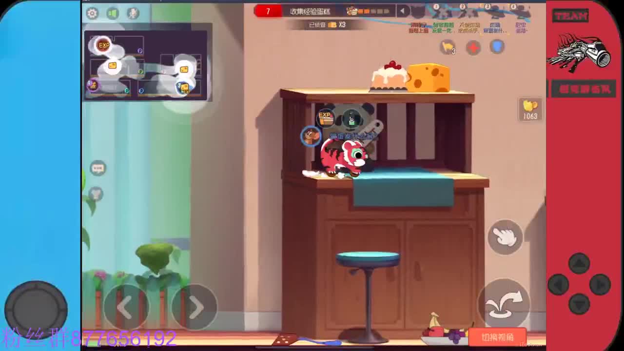 视频封面