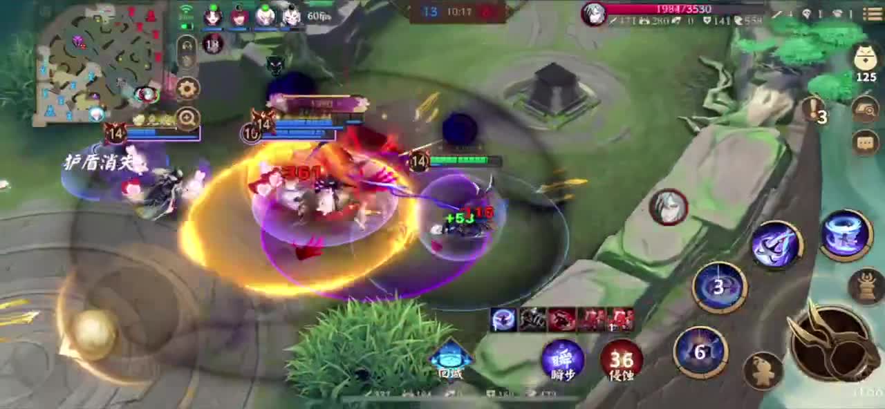 冲榜1的day10 第1段