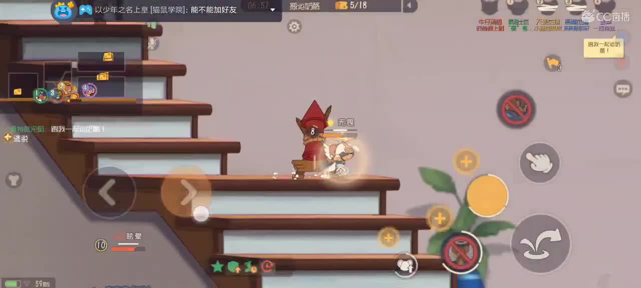 。。。。 第1段