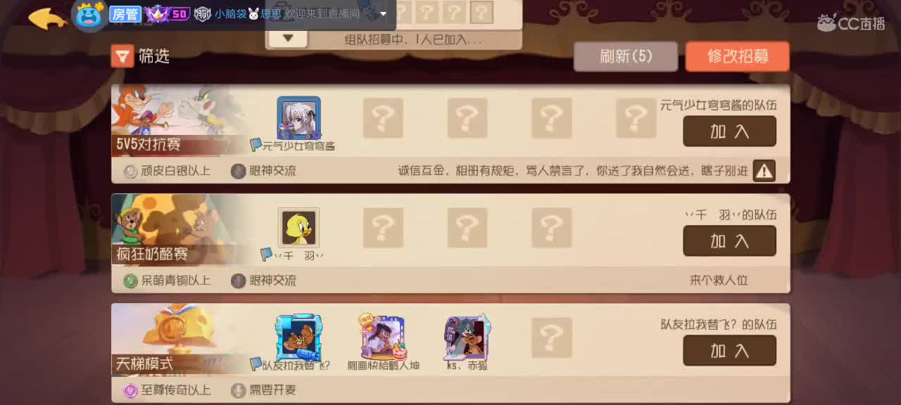 。。。。 第2段