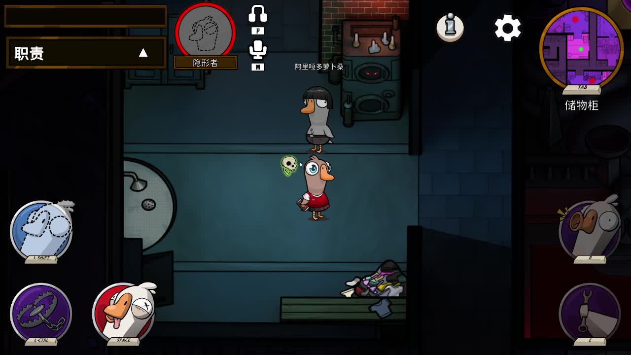 打打游戏咯 第3段