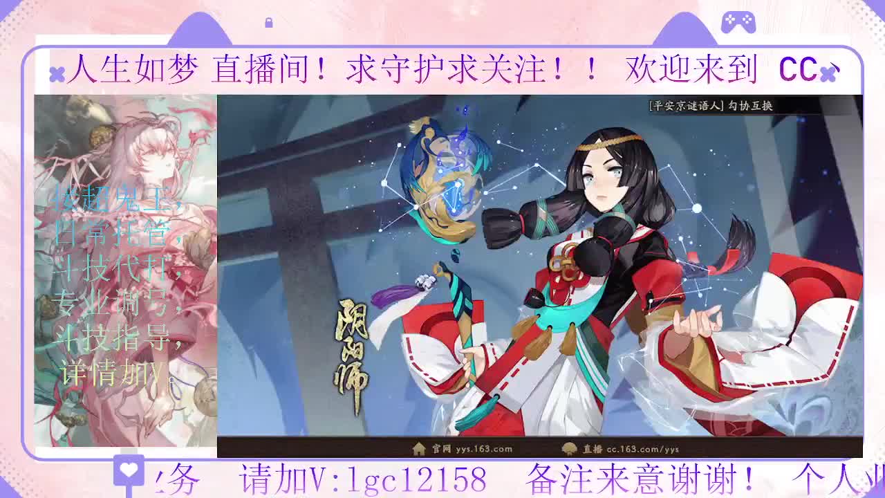 打打斗技 90星冲百星 第5段