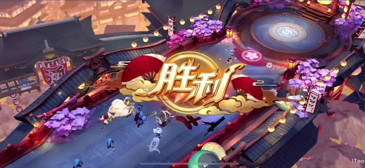 冲榜1的day10 第1段