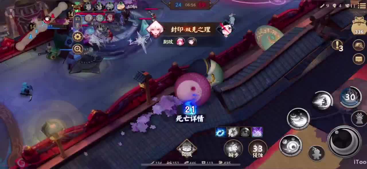 冲榜1的day10 第2段