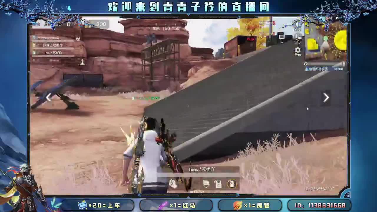 开始摆烂。 第2段