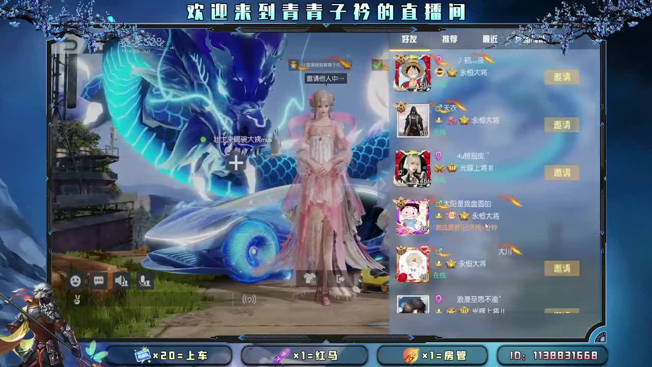 开始摆烂。 第4段