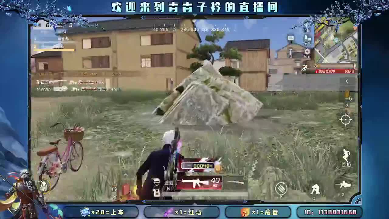 开始摆烂。 第5段