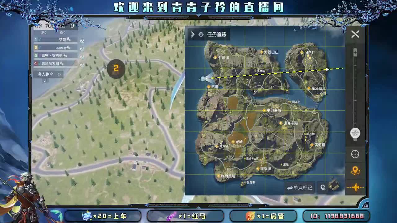 开始摆烂。 第7段