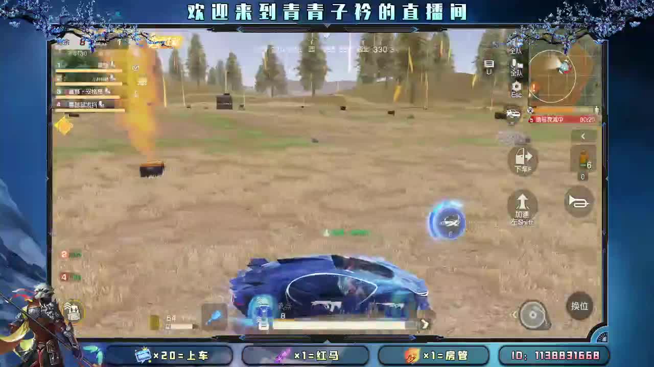 开始摆烂。 第8段