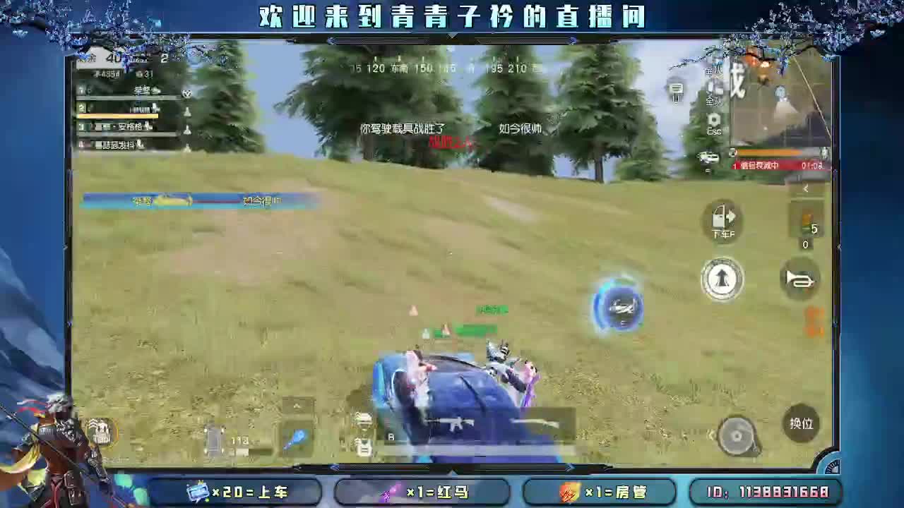 开始摆烂。 第9段