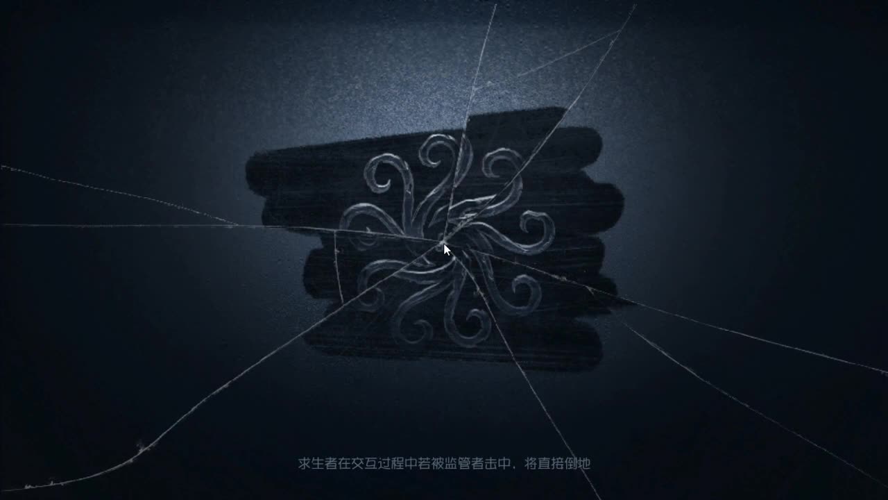 人屠双皇快乐匹配~ 第5段
