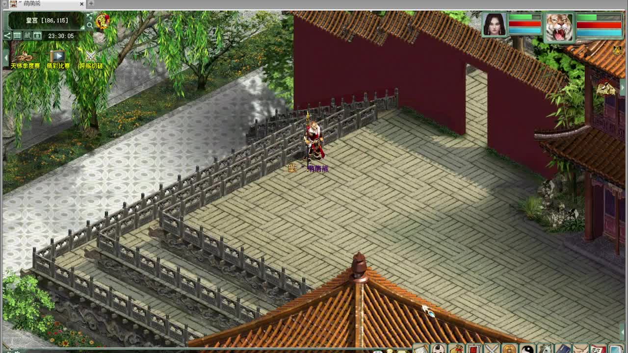 春季天梯巅峰赛 第10段