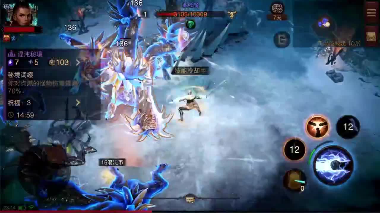 PVP 第1段