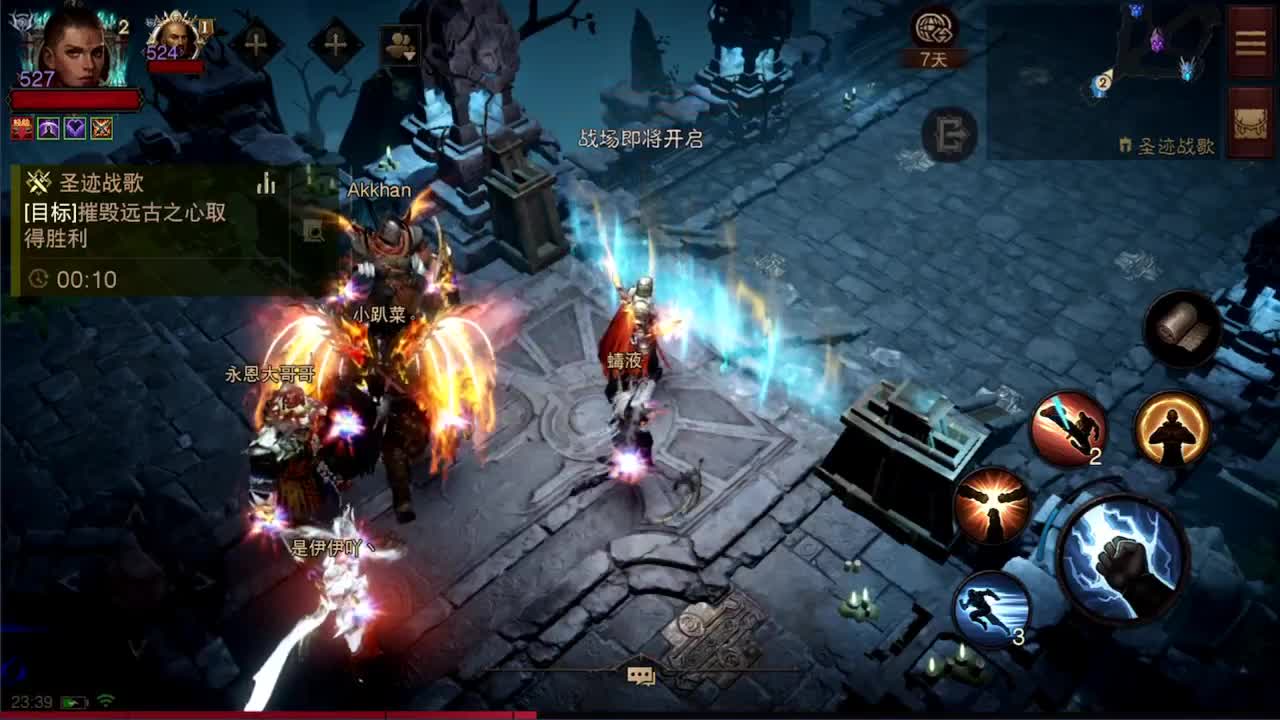 PVP 第2段