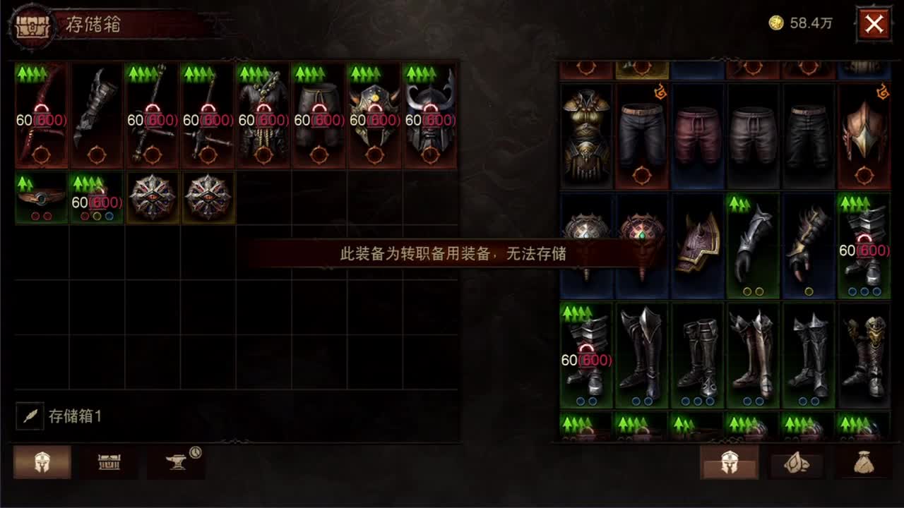 PVP 第3段