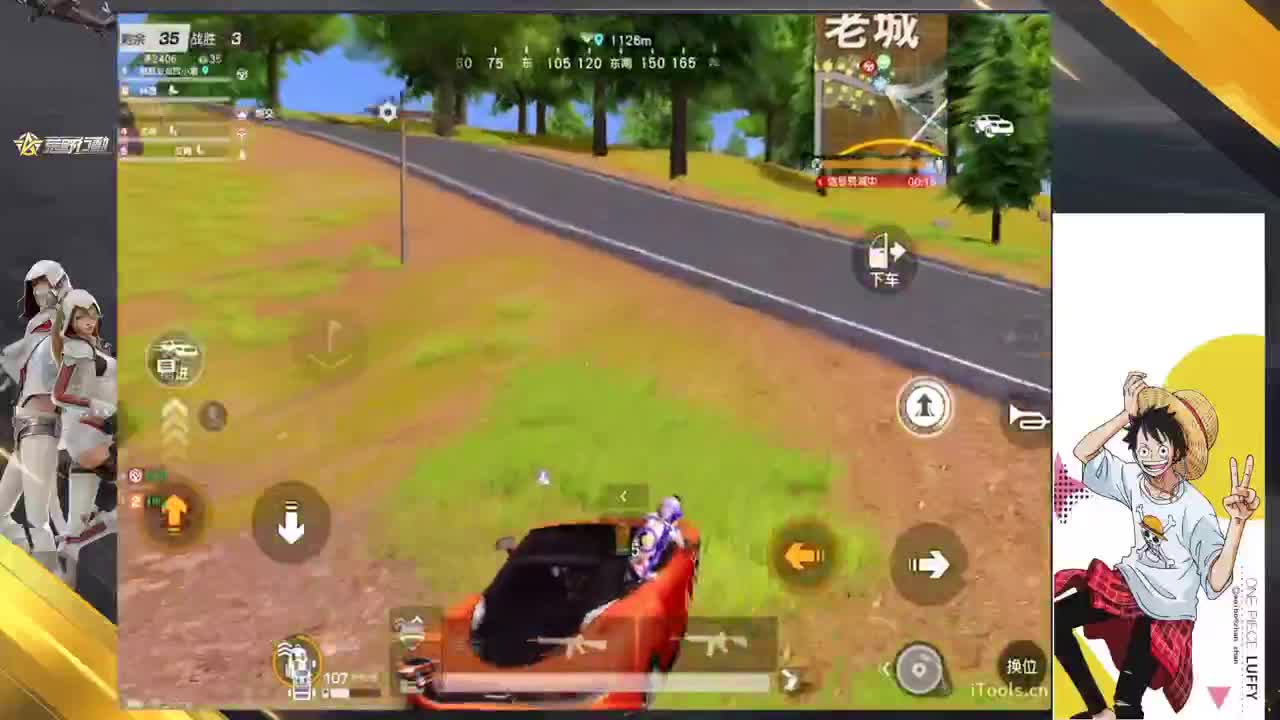 一千全是面饭鱼 第1段