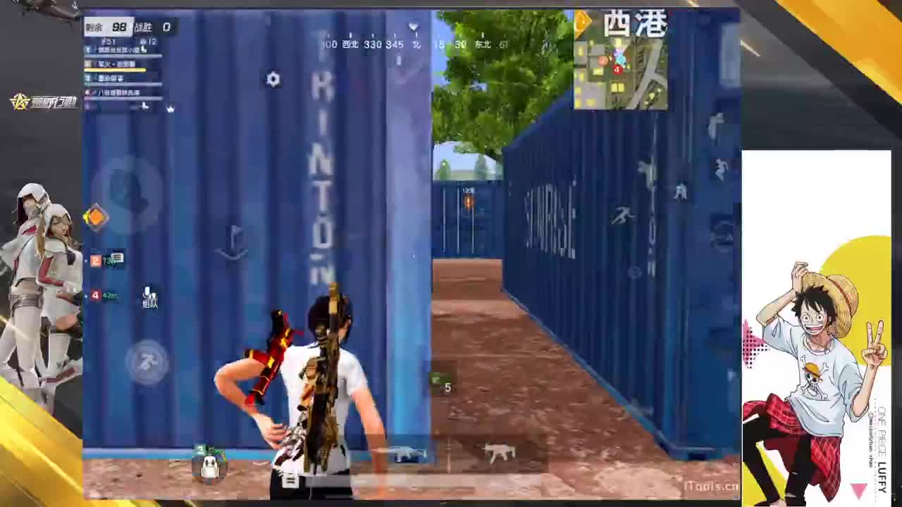 一千全是面饭鱼 第3段