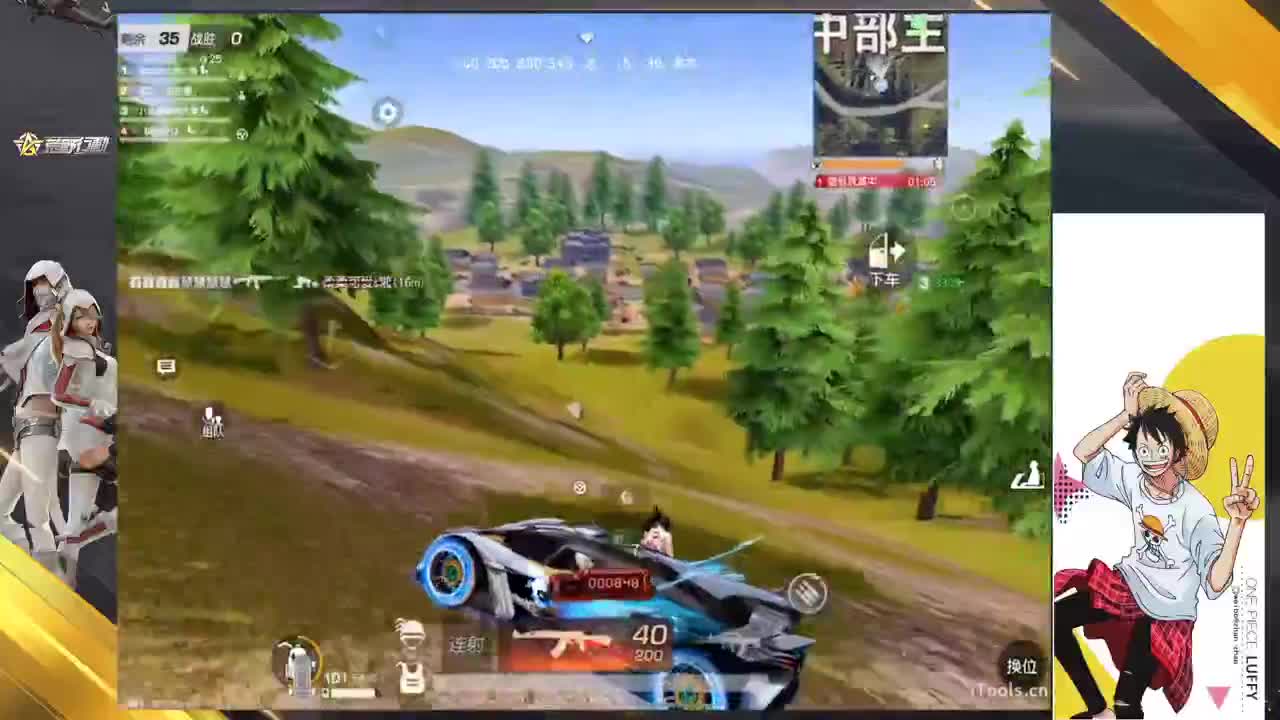 一千全是面饭鱼 第4段