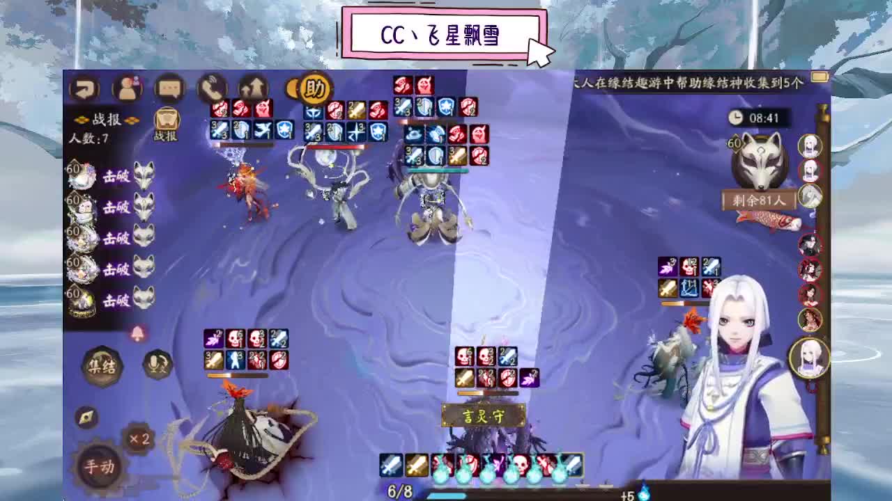 1 第2段