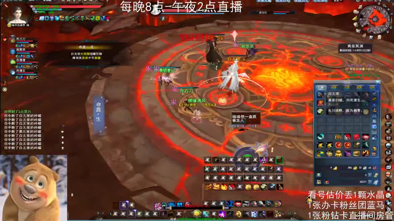 瘦西湖激情 第7段