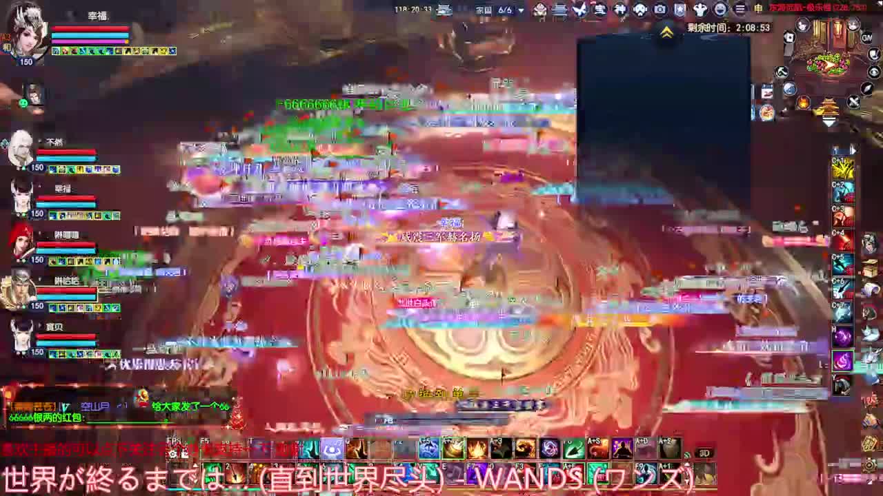 刀客关宁 极乐楼 第6段