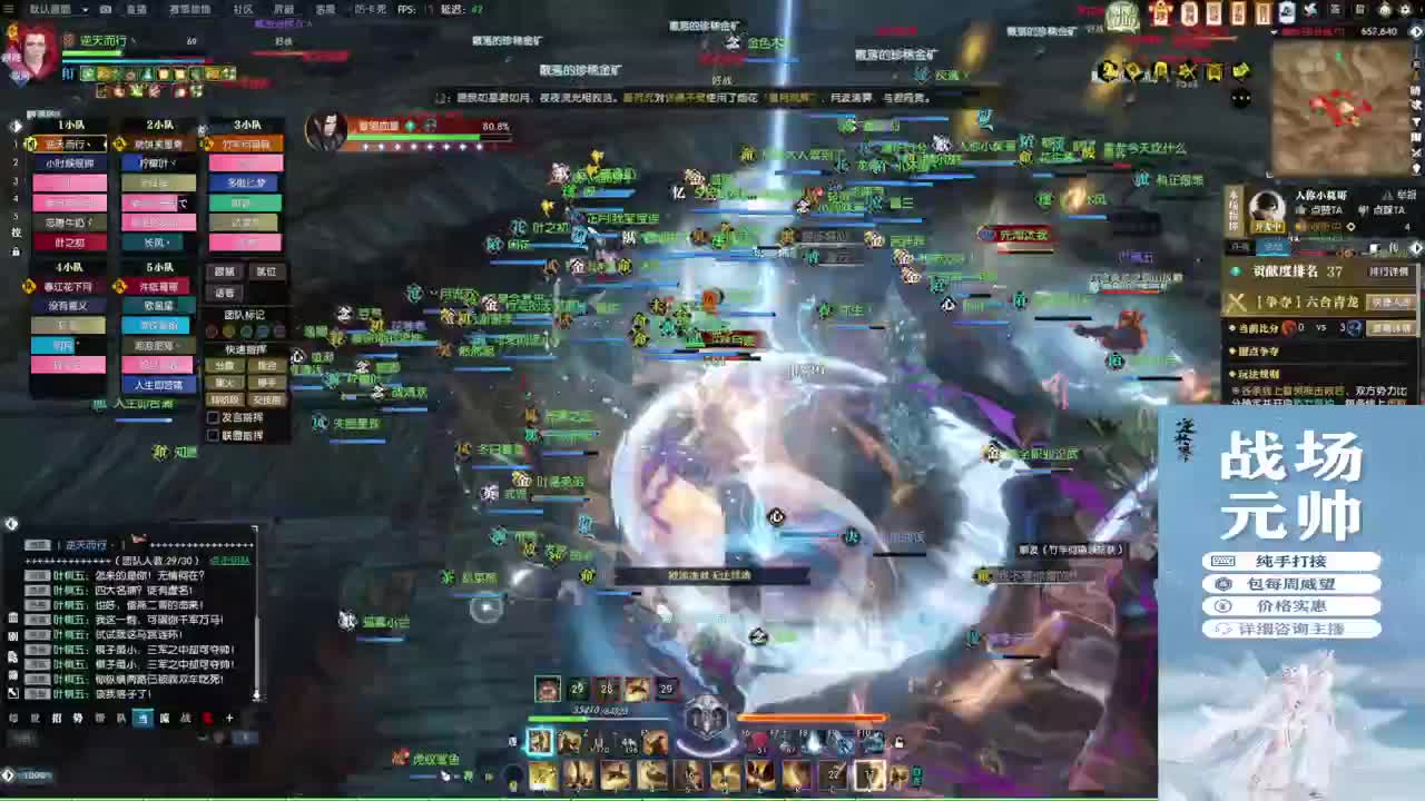 新年快乐！！！ 第2段