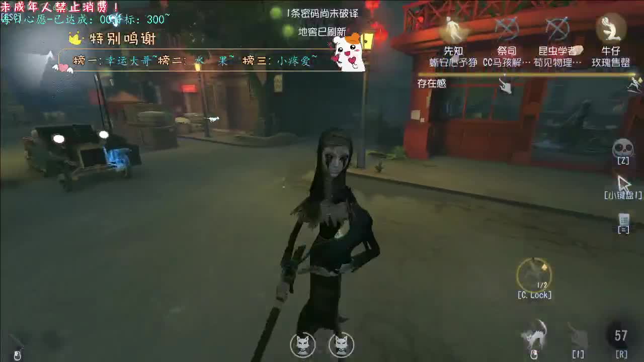 丨余香丨感谢陪伴~感恩有你！ 第5段