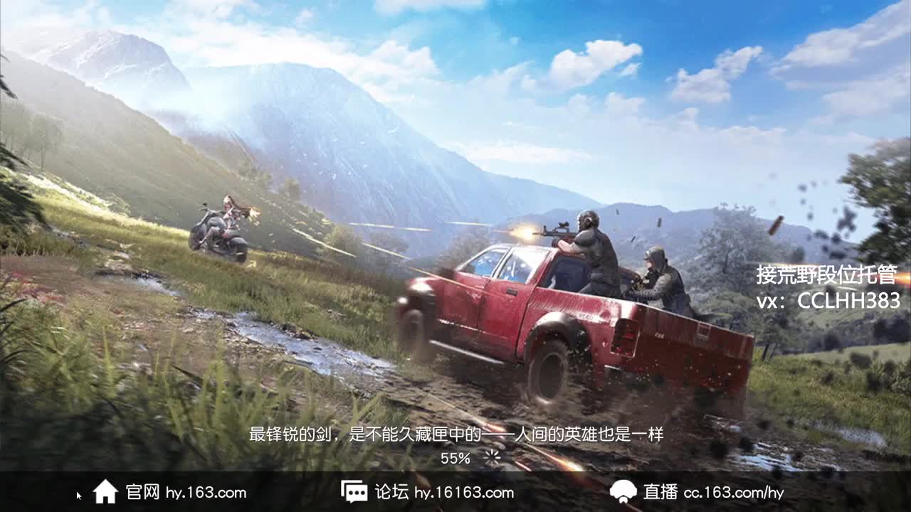 其实不必刻意 第1段
