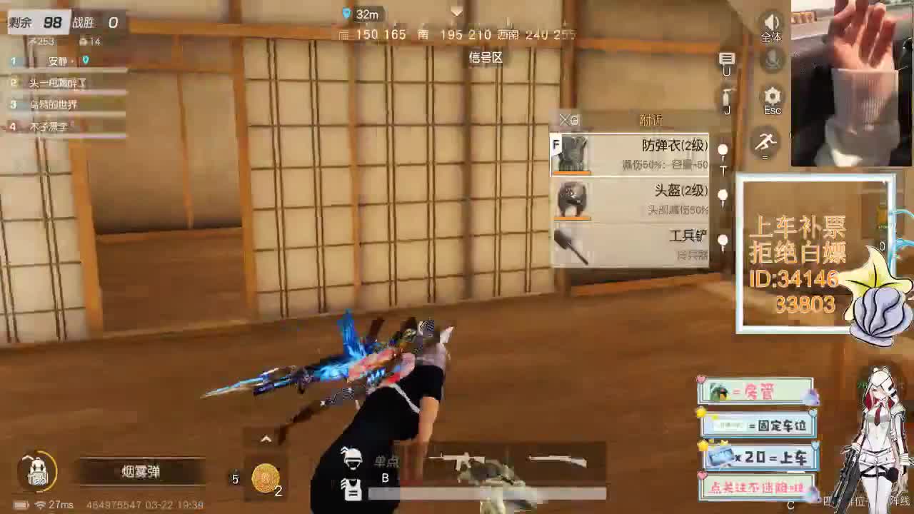 3.22 你是自由的 第3段