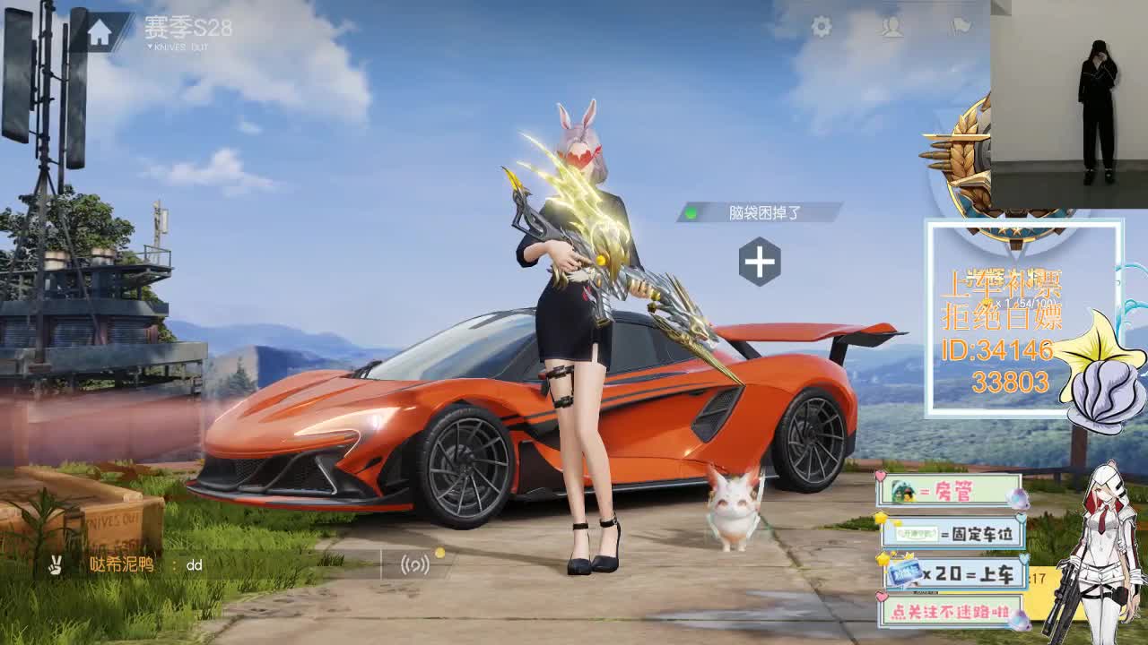 3.22 你是自由的 第5段