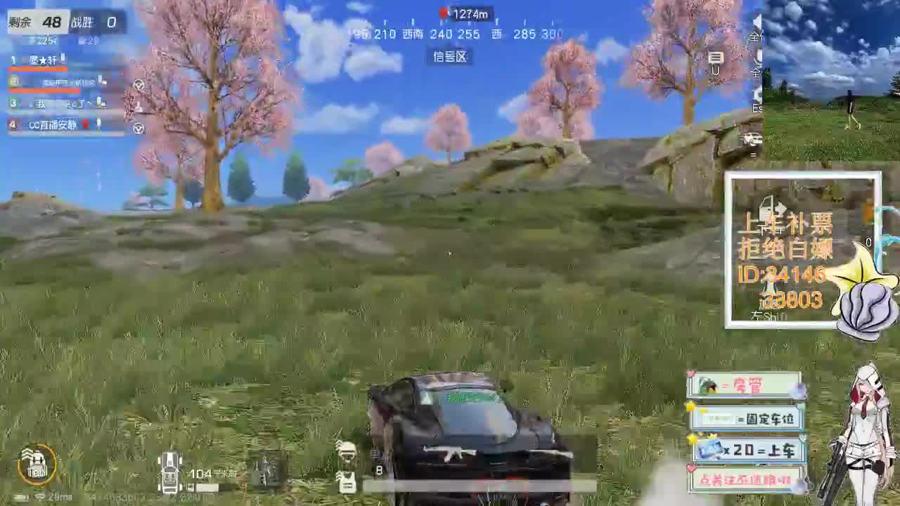 3.22 你是自由的 第8段