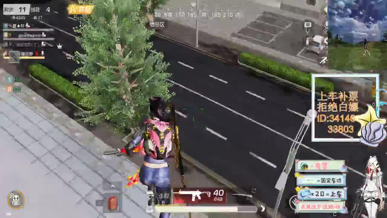 3.22 你是自由的 第9段