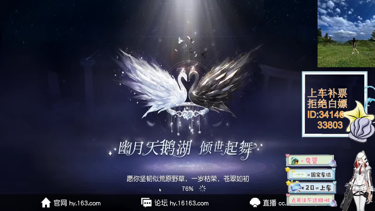 3.22 你是自由的 第12段