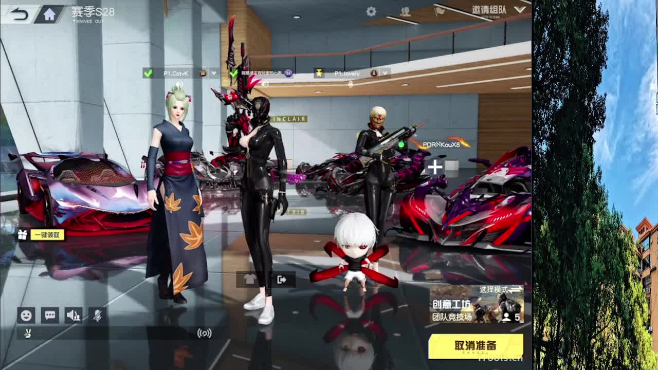 7 第4段