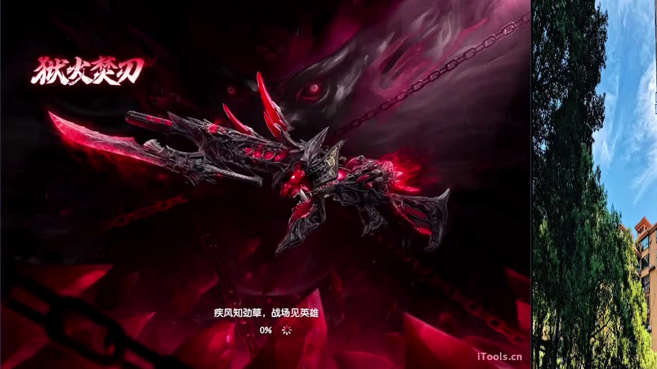 7 第6段