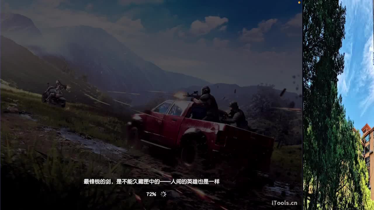 7 第9段