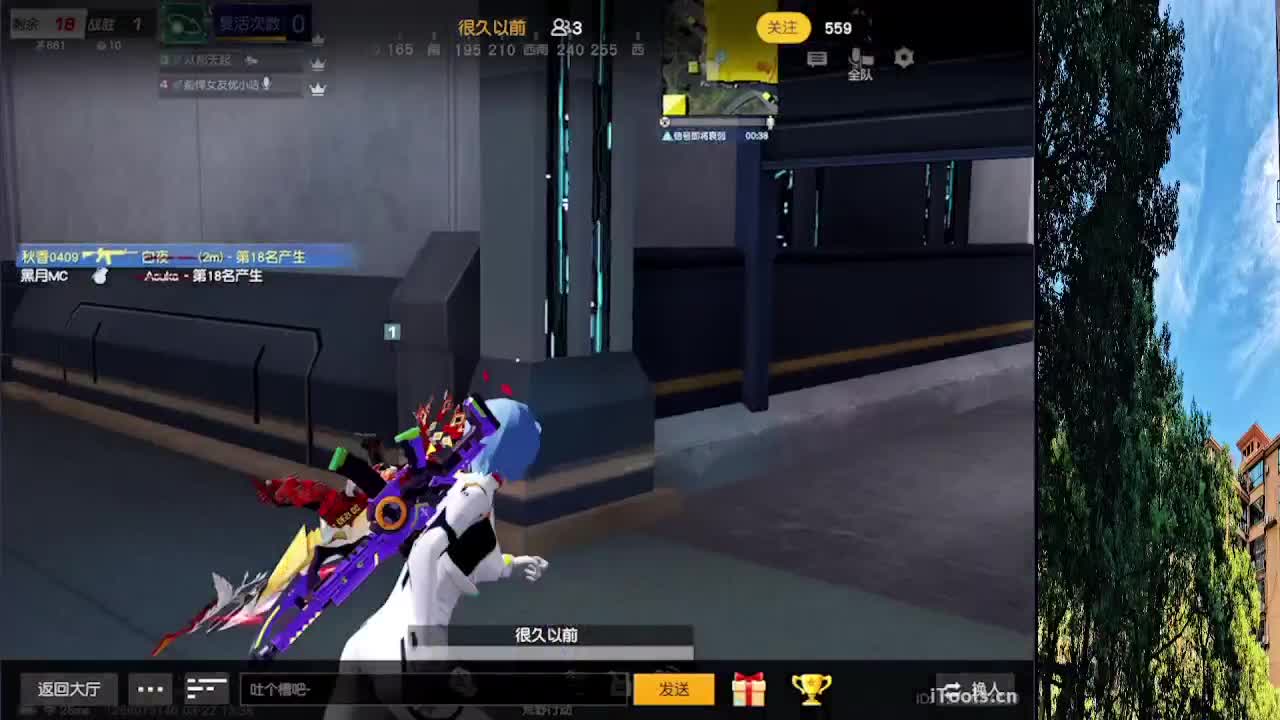 7 第12段