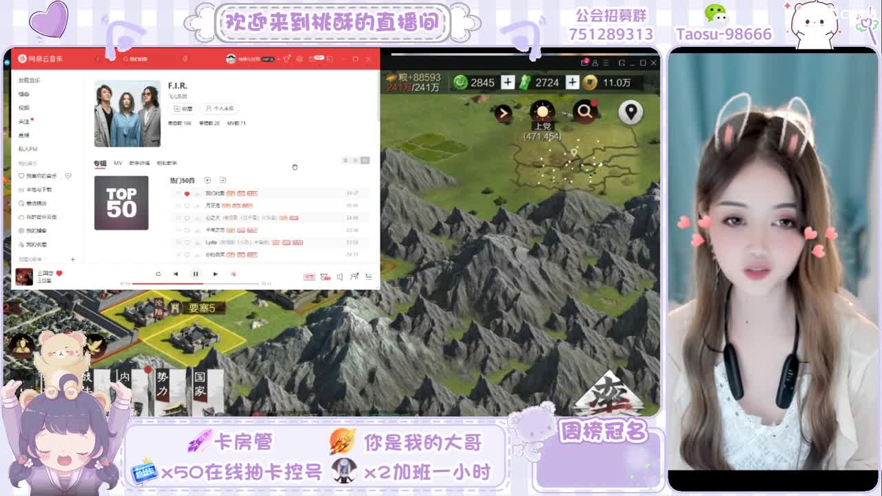 喜欢看你傻傻的笑 第6段
