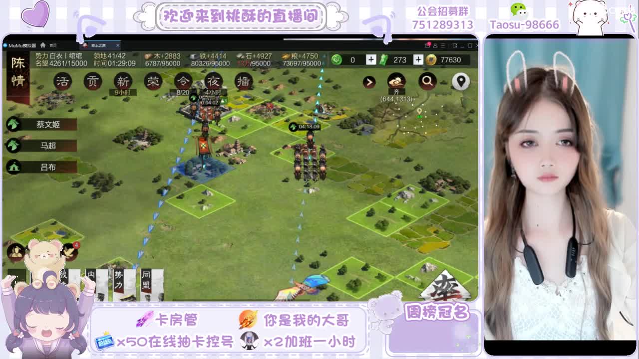 喜欢看你傻傻的笑 第10段