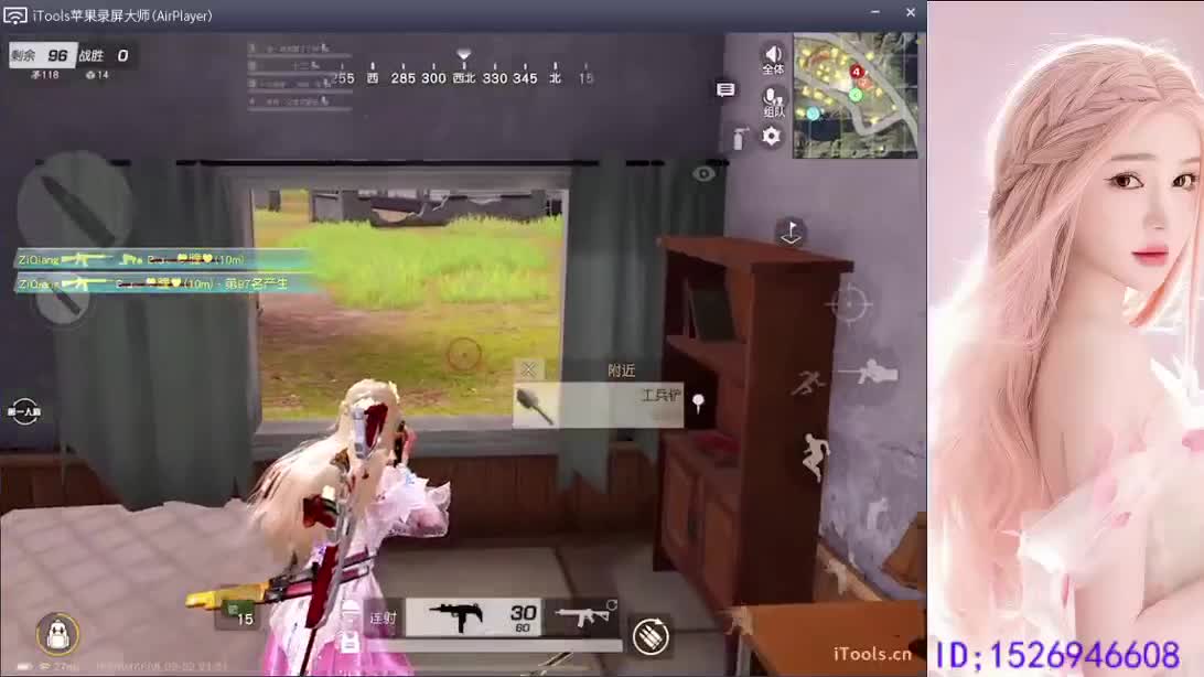 祝心里有光   健康常伴 第2段