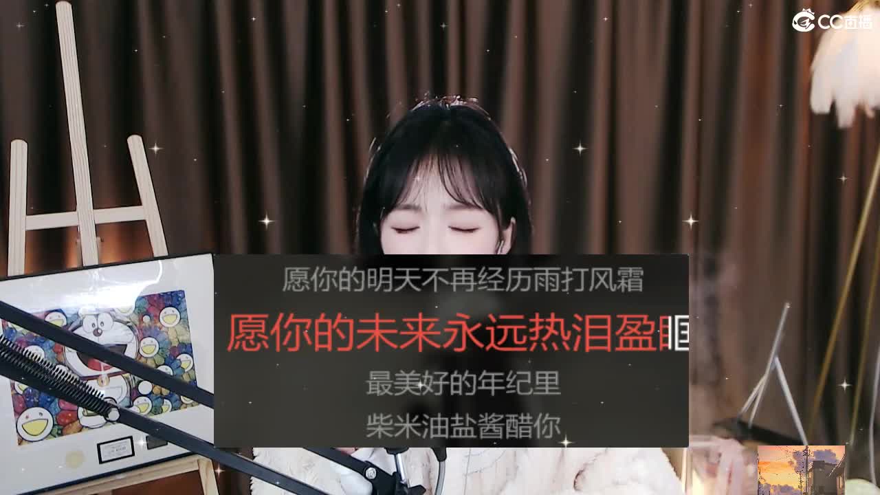 09 第2段