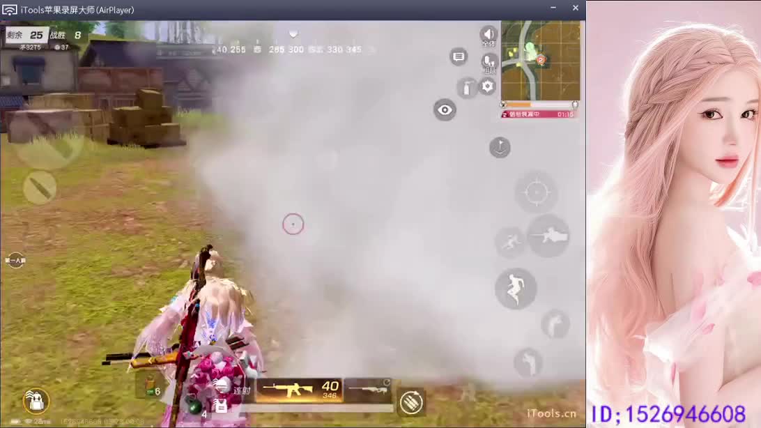 祝心里有光   健康常伴 第8段