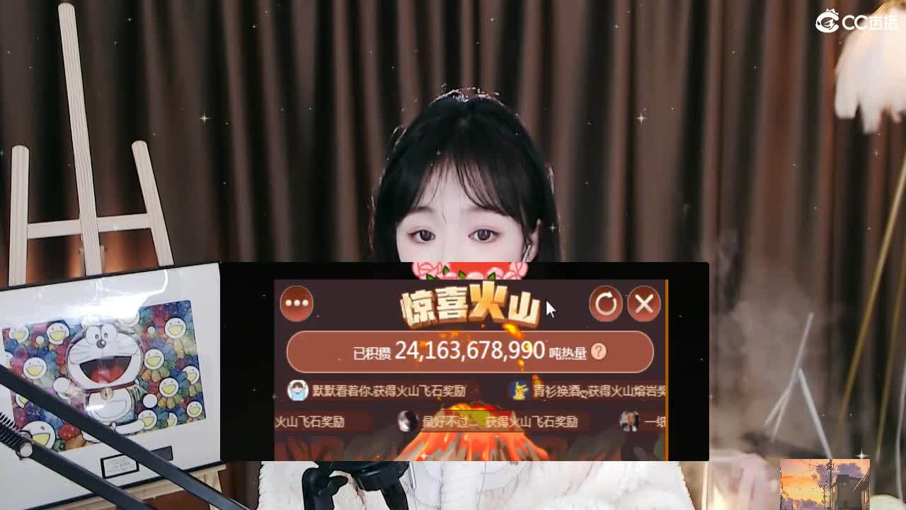 09 第3段