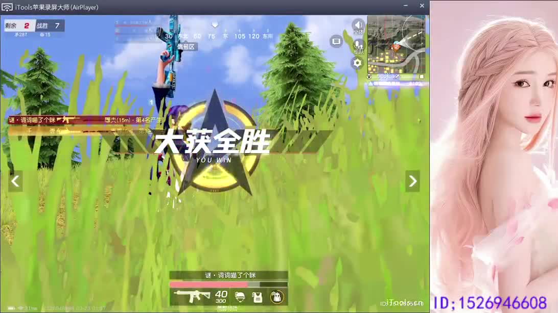 祝心里有光   健康常伴 第10段