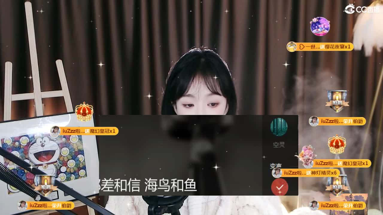 09 第4段