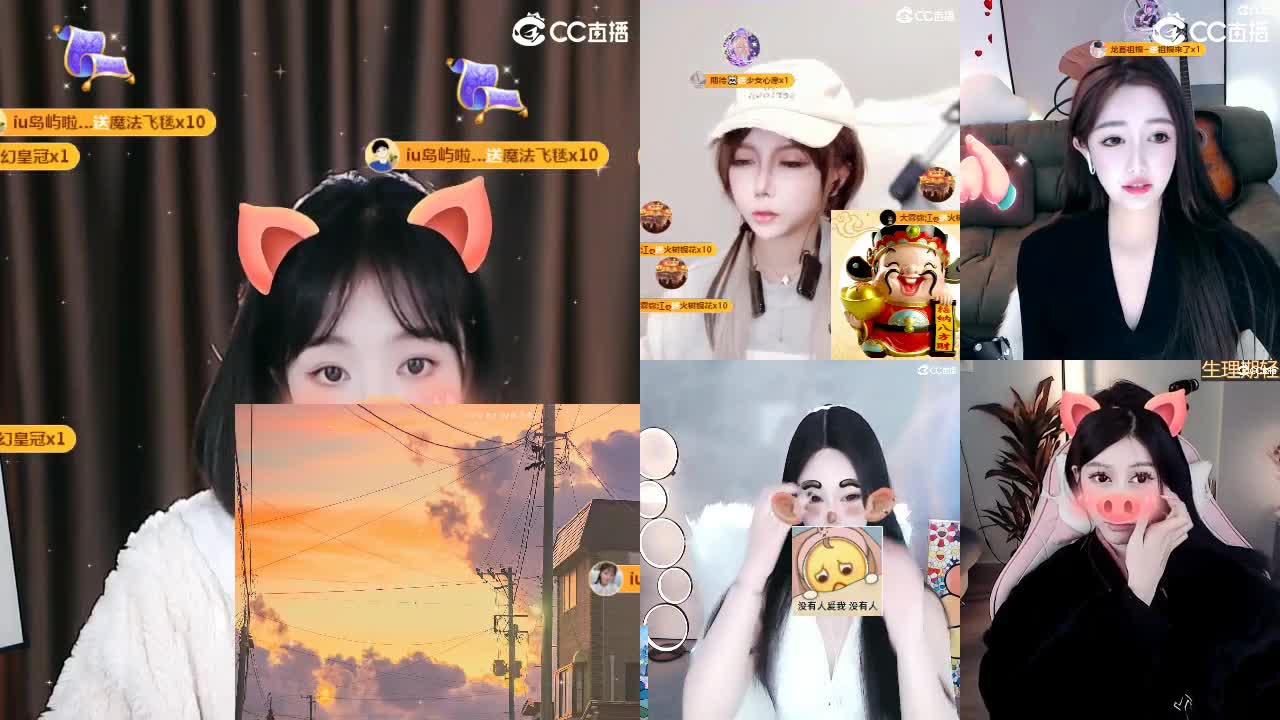 09 第6段