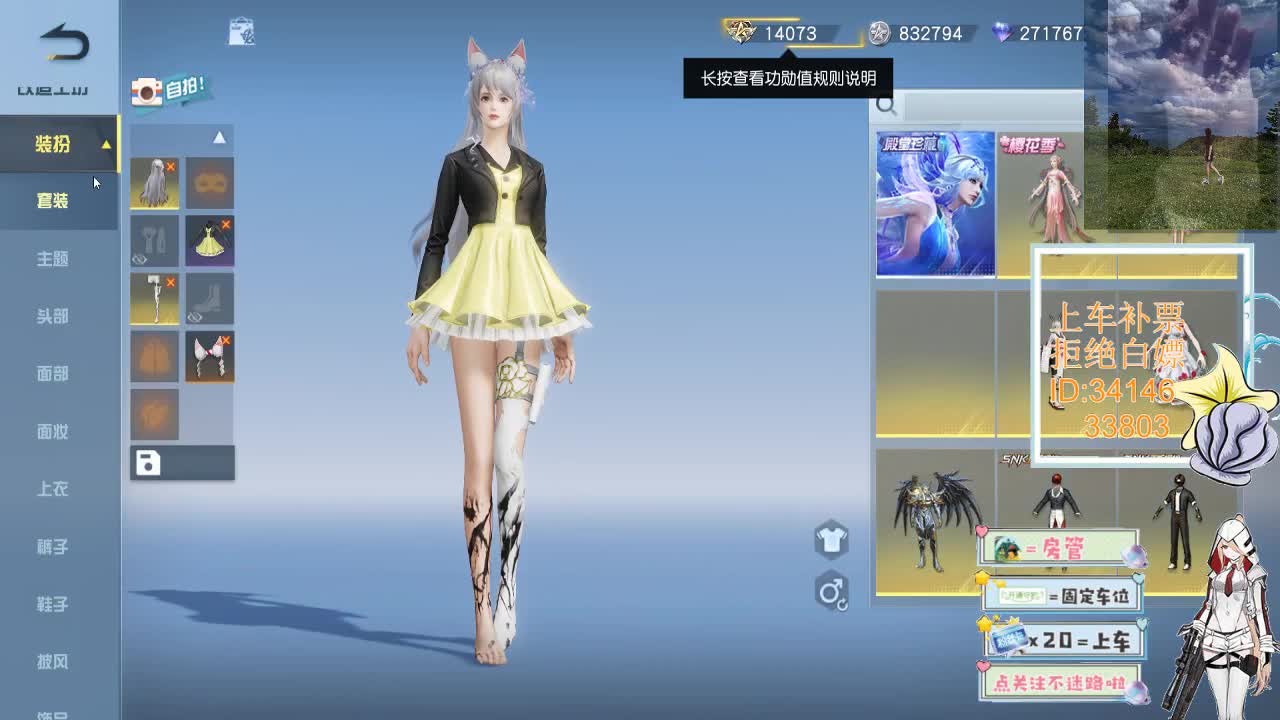 3.22 你是自由的 第1段