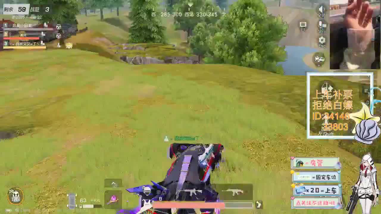 3.22 你是自由的 第4段