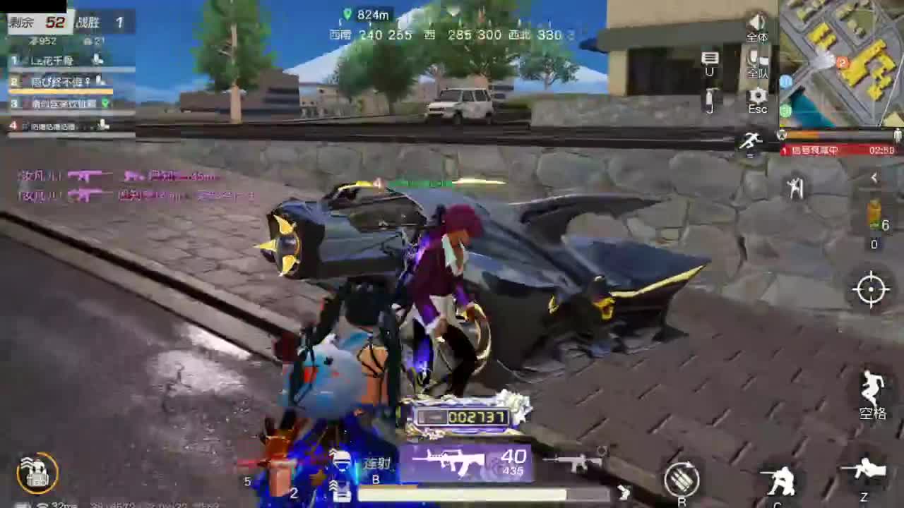 做最努力的自己一起加油 第4段