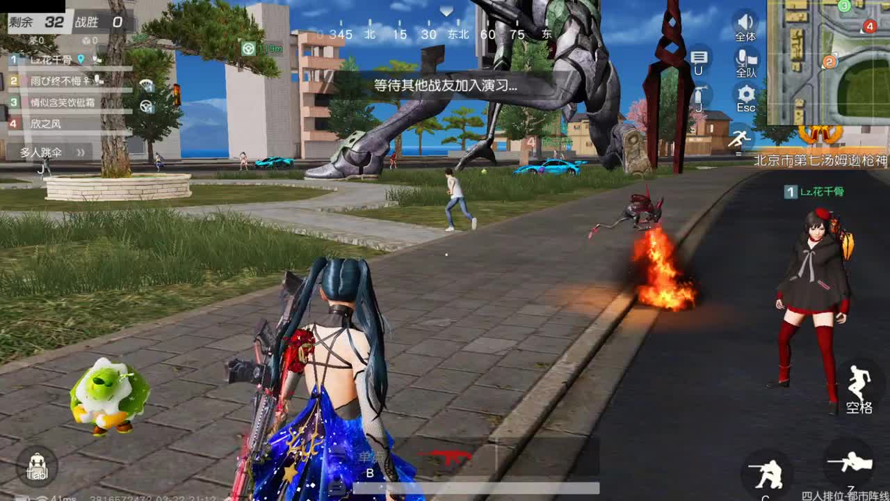 做最努力的自己一起加油 第5段